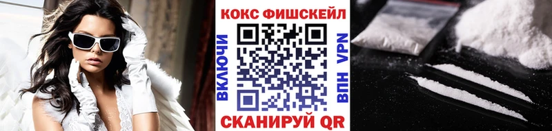 КОКАИН Колумбийский  Суворов 