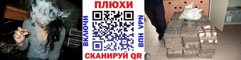 ГАШИШ VHQ  Суворов 