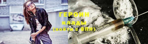 прущие крисы Аркадак