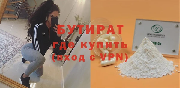 не бодяженный Арсеньев
