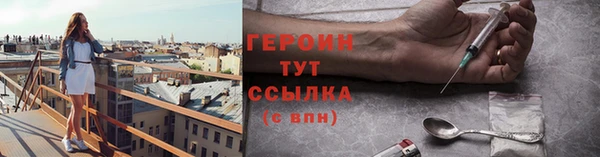 индика Новокубанск