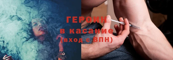 не бодяженный Арсеньев