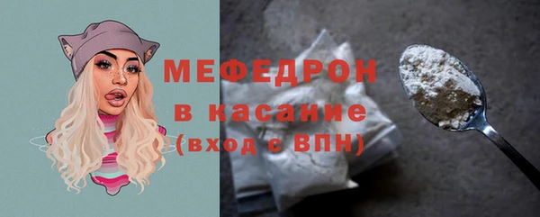 не бодяженный Арсеньев