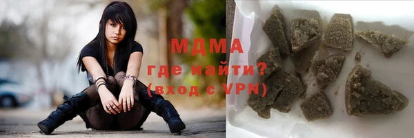 не бодяженный Арсеньев