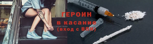 прущие крисы Аркадак
