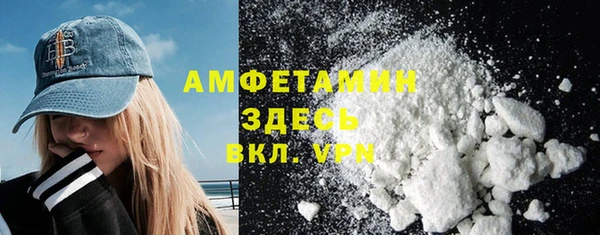 прущие крисы Аркадак