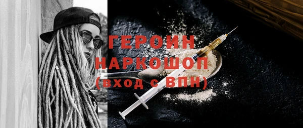 прущая мука Медвежьегорск