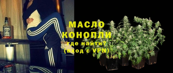 кокаин перу Медногорск