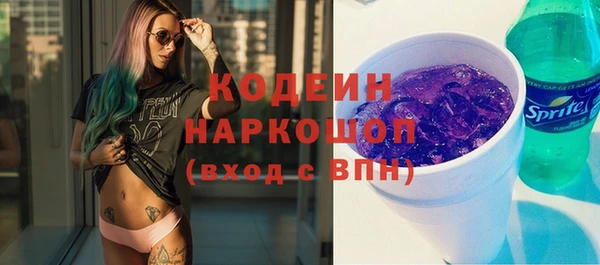 прущий лед Нефтегорск