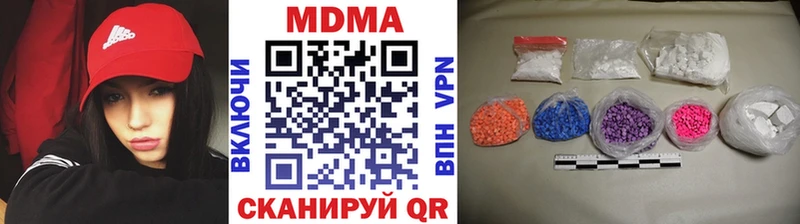 МЕГА зеркало  Суворов  MDMA кристаллы 