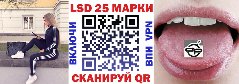 Марки N-bome 1,5мг  Суворов 